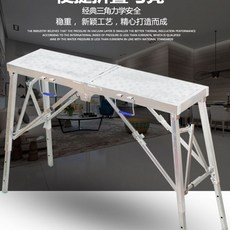 시스템동바리자재