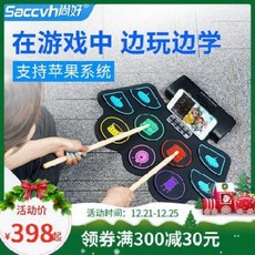 03c1208f42ef2fc00eb21f8db0ba363b6221b0af8fea531a86d5036e54c4.jpeg