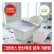 //상품명