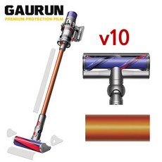 다이슨싸이클론v10플러피오리진