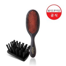 메이슨피어슨