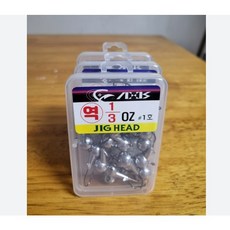 역지그벌크