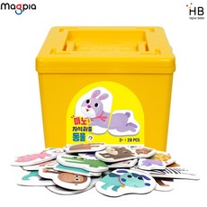 2조각자석퍼즐