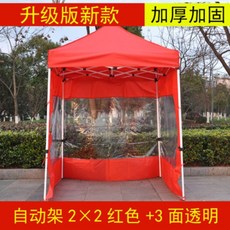 c6ed119c23755602aa843c5eebf5aef157c0cc1da887968adfffec95334a.jpg