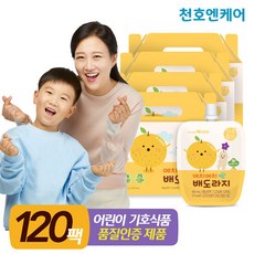 에치에치배도라지