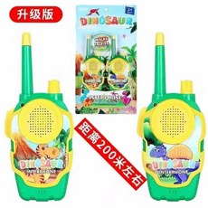 퍼피구조대핸드폰