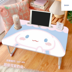 시나모롤공부상