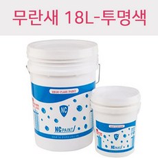 공룡나라 엔씨 무기계 침투형 방수제 무리안새 18L 투명 동파이프용접