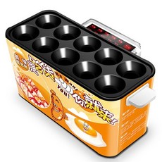 키친아트맥반석기계