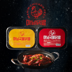 [마님닭발]마님국물닭발 국내산 국물닭발 혼술 야식(냉동) 700g, 1개, 400g