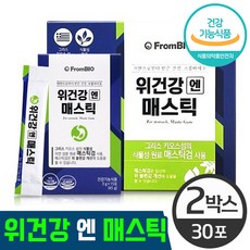 호메틱스박스