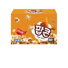 오프라이스카라멜팝콘