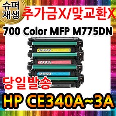 7d594938b35389e91c17082d95f61a132b5af2e6c31c524ae3441191f5bd.jpg