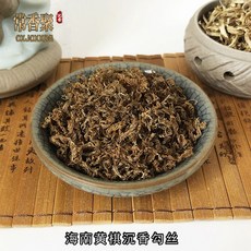 505cbbf7377c8a1dd91232755bf3092ac9475ac345e4e63b39a4e60d711f.jpg