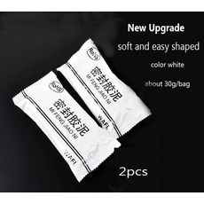 블랙파이어실런트