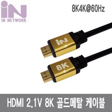 hdcp2.2