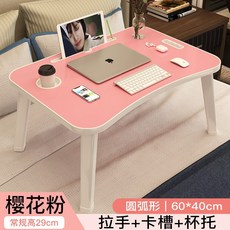 아이템베이인터파크