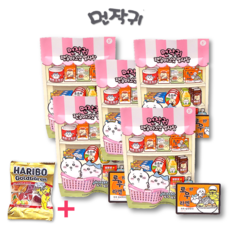 먼작귀 마그넷 별사탕 냉장고 자석 치이카와 랜덤(하리보증정)