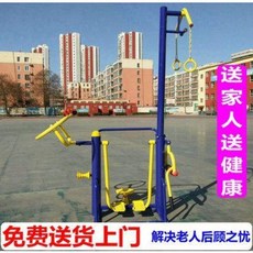00042e390b8f658c873f53652a234777f0aa943018eca095fe9518450547.jpeg