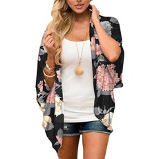 모디스트립스틱