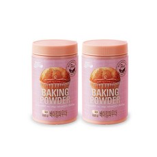 bakingpowder