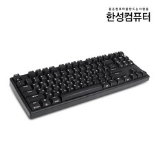 한성gk893b
