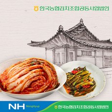 한국농협김치 청산 포기김치3kg+열무김치2kg, 단품