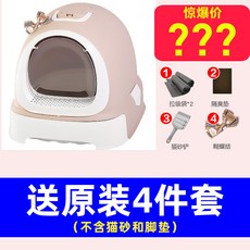 682ce119893a391ac1849a9326a19c2a9ec3d0f4d068c13c925f599157e9.jpg