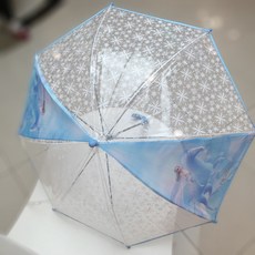 슈펜키즈우산