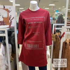 베스띠벨리티셔츠