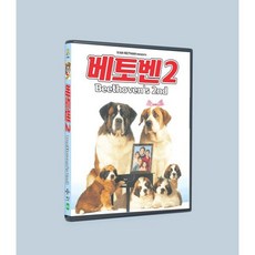 [Blu-ray] 베토벤2 (1Disc) : 블루레이