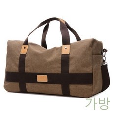 프라다보스턴백