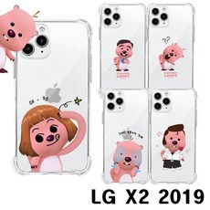 잔망루피에어팟