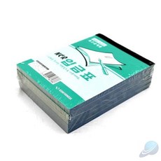 SH월드 최고급 NCR 입금표 5개입 오피스용품