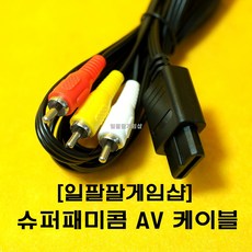 슈퍼패미콤악마성드라큘라