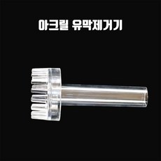 b1a13fe03277962afe58dcb065ec66a0e22aeac650beeaca024c4a399bc5.jpg