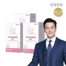 안국 아스타잔틴 미니 60캡슐 3개 헤마토코쿠스, 60정, 60캡슐 3 헤마토코쿠스, 1개