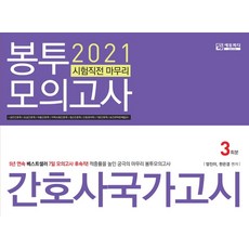 4219cbd2731dc0a50484ab9d5dfff64d6233064f4cf9d5849c21c4a25379.jpg