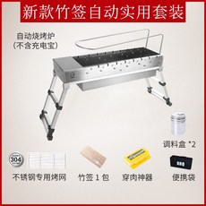 린나이전기튀김기가격