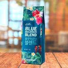 칸타타 블루마운틴블렌드 1kg/로스팅 원두콩 원두커피