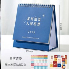2d9fccf95358cab00b57bf41813bdf5038c6de272f35027b54a3432a06f6.jpg