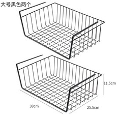 철망선반행거 자작선반 언더선반 수선반 빈선반 배선반 무지주선반대 기선반 국민선반 개수대선반 격층 굵게 그릴 자료 무타공, 큰사이즈 라지 블랙 （2개입 ） 1단