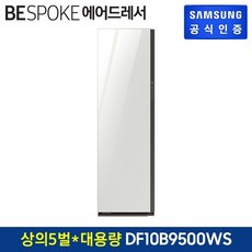 추천4df10b9500ws