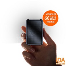 우드v60d
