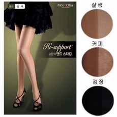 비비안커피색밴드스타킹