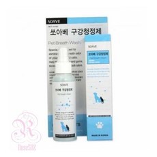 로공이 구강청정제 강아지입냄새스프레이 강아지입냄새제거, 1개, 120ml