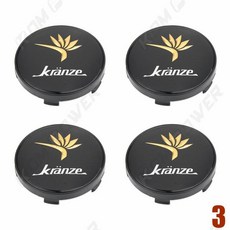 휠센터 캡 KRANZE 로고 엠블럼 커버 허브 림 액세서리 OD 60mm 4 개, 02 3, 1개