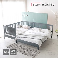 [레이디가구] 스칸딕 데일리 패밀리침대 Q+SSDB_40T폼라텍스, 색상:웜그레이