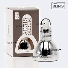 루벤스 영양제 이지스 세럼 2종 20ml, 1개, 토코페롤 세럼