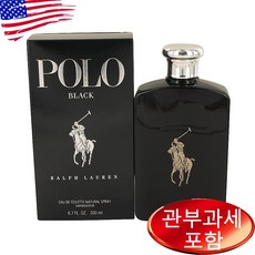 Polo Black 6.7 oz EDT MEN, 200ml, 1개 - 폴로블랙향수